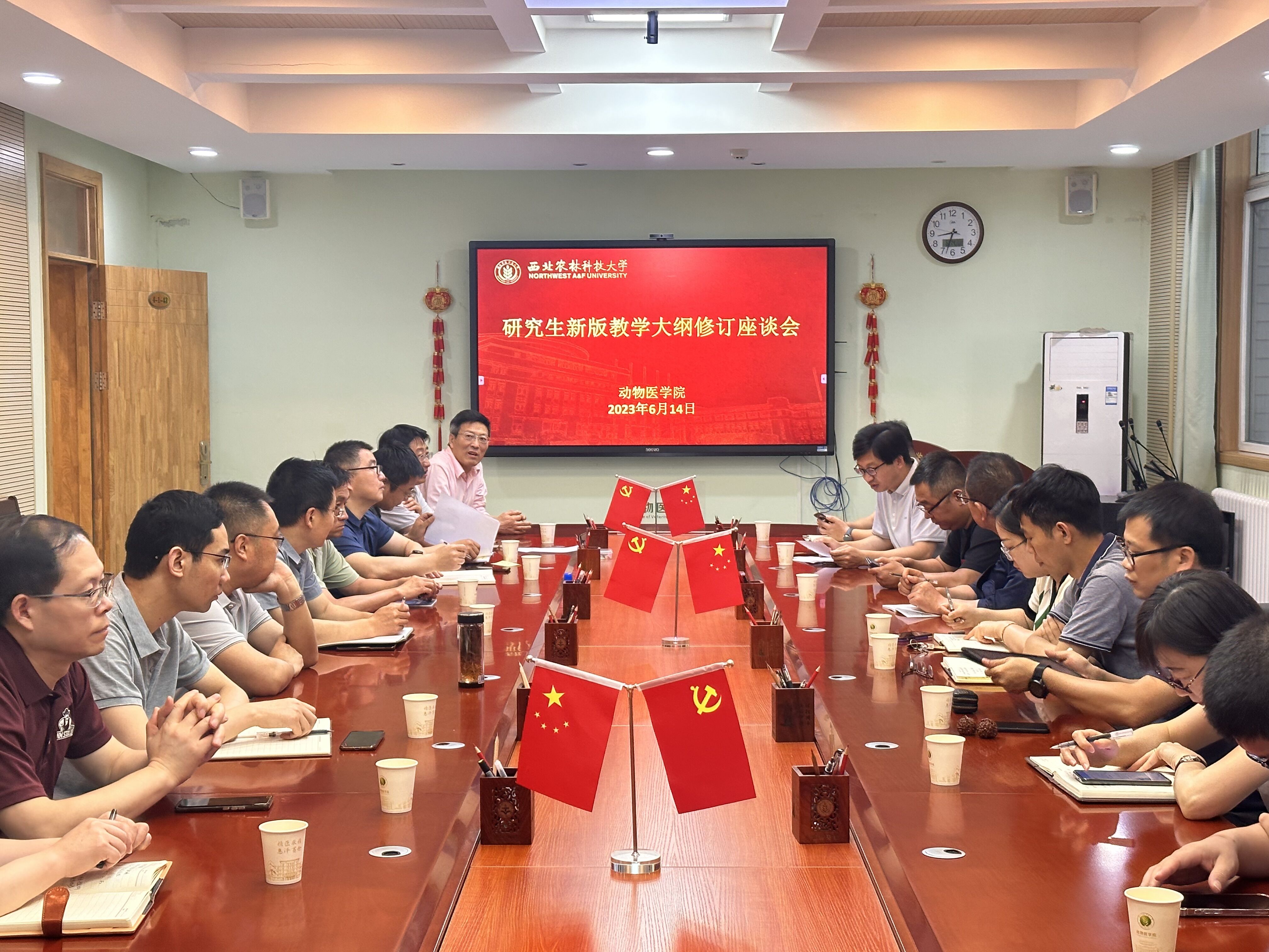 0f7192a597764415930c806e36d54c44.jpg 0f7192a597764415930c806e36d54c44.jpg