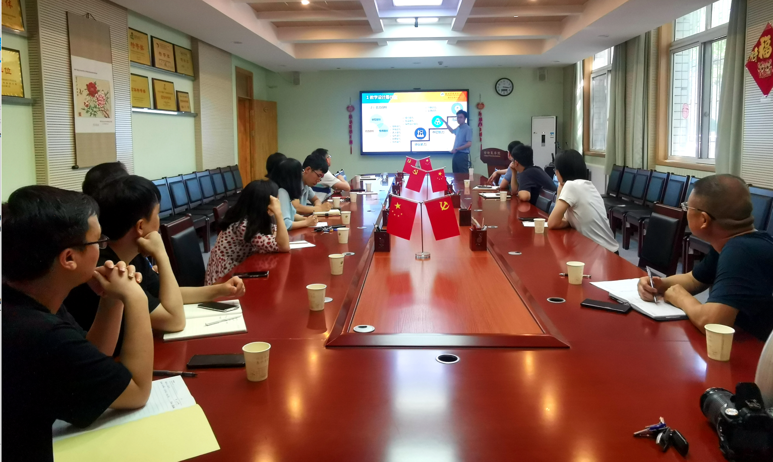 102b8a1fa8da425d85d893e8e870d751.png 102b8a1fa8da425d85d893e8e870d751.png