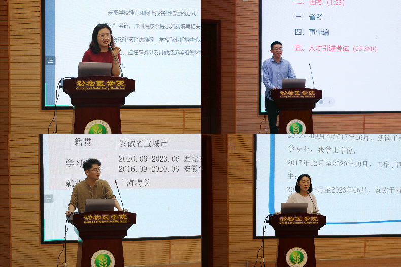 7dac1a32e0fb4cf891daa8e61c2becd7.png 7dac1a32e0fb4cf891daa8e61c2becd7.png