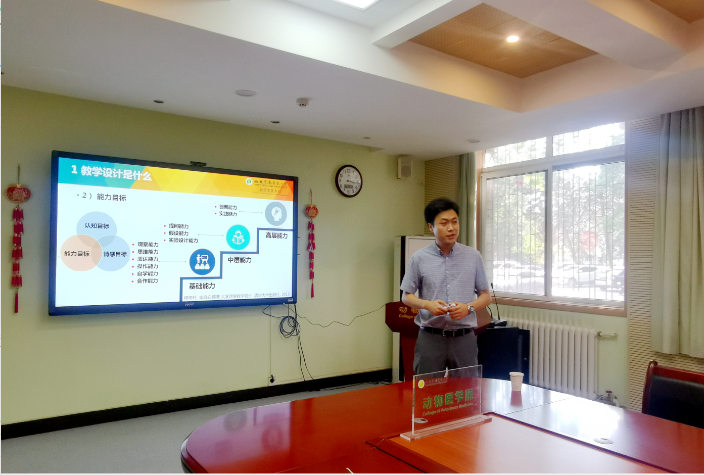 95fe0f33716547368dd8fd6af40d2bdc.png 95fe0f33716547368dd8fd6af40d2bdc.png