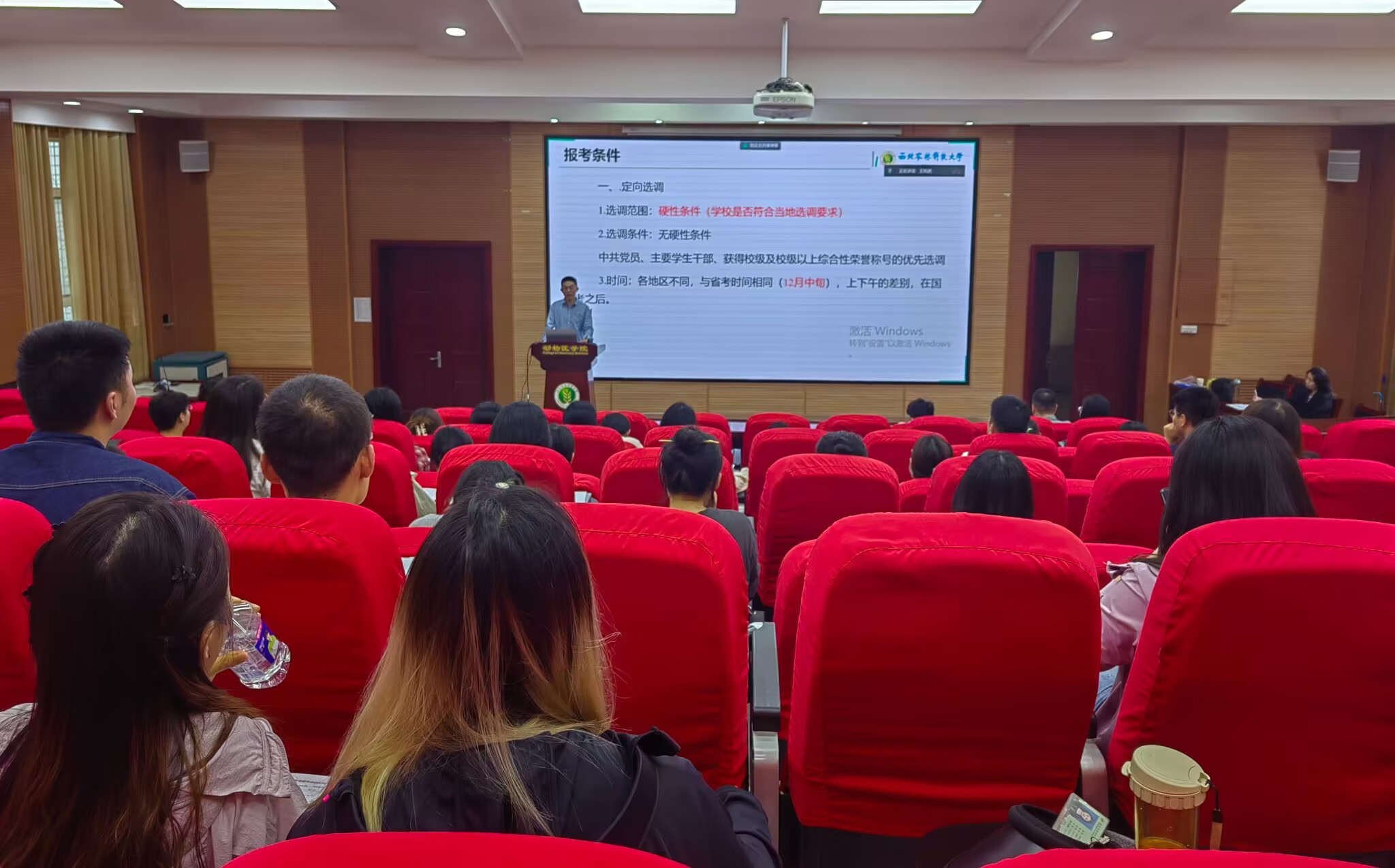 c8a67d9464a54b5fb4eb8300b57c348e.jpg c8a67d9464a54b5fb4eb8300b57c348e.jpg