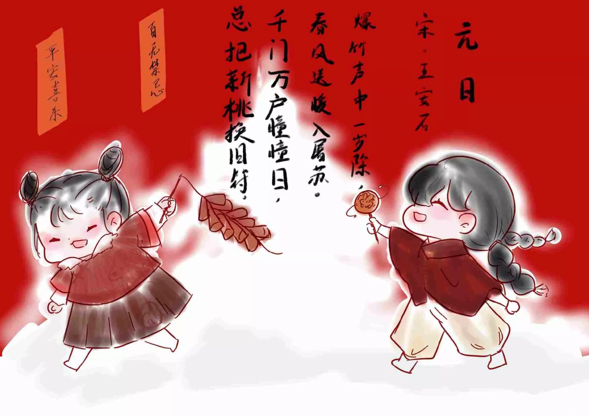 84e6013b095644f1b08932d32914290a.jpg 84e6013b095644f1b08932d32914290a.jpg