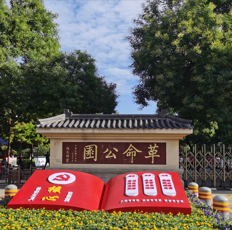 243c13e2caab415d9bbfbdc9af4604ee.jpg 243c13e2caab415d9bbfbdc9af4604ee.jpg