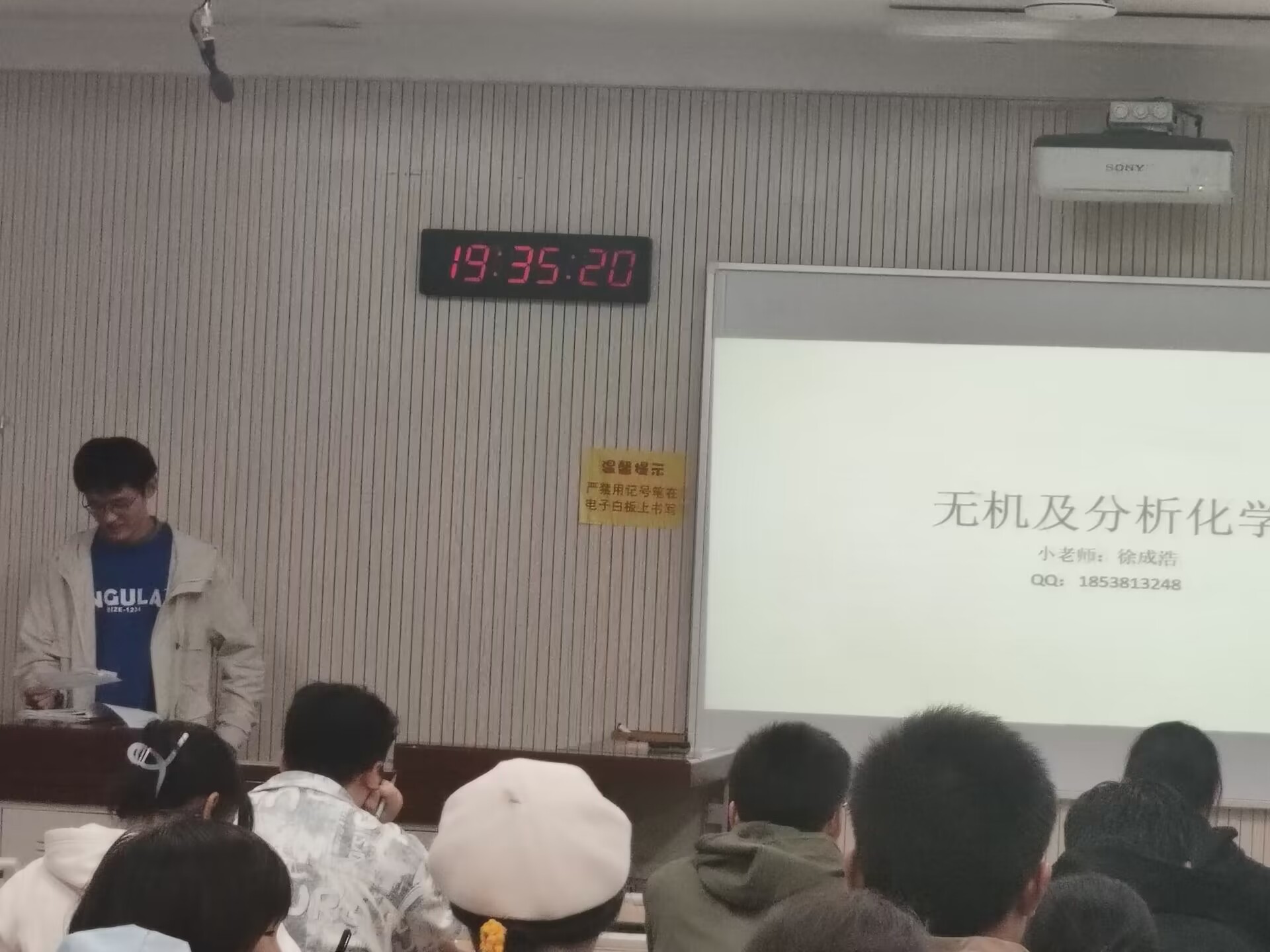 无机化学小课堂3.jpg