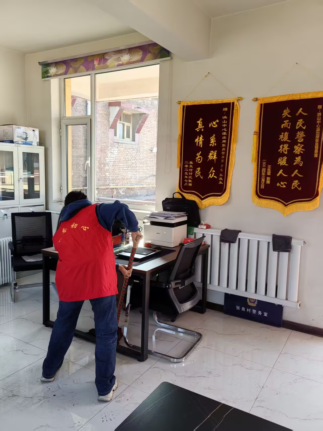 志愿清扫.jpg