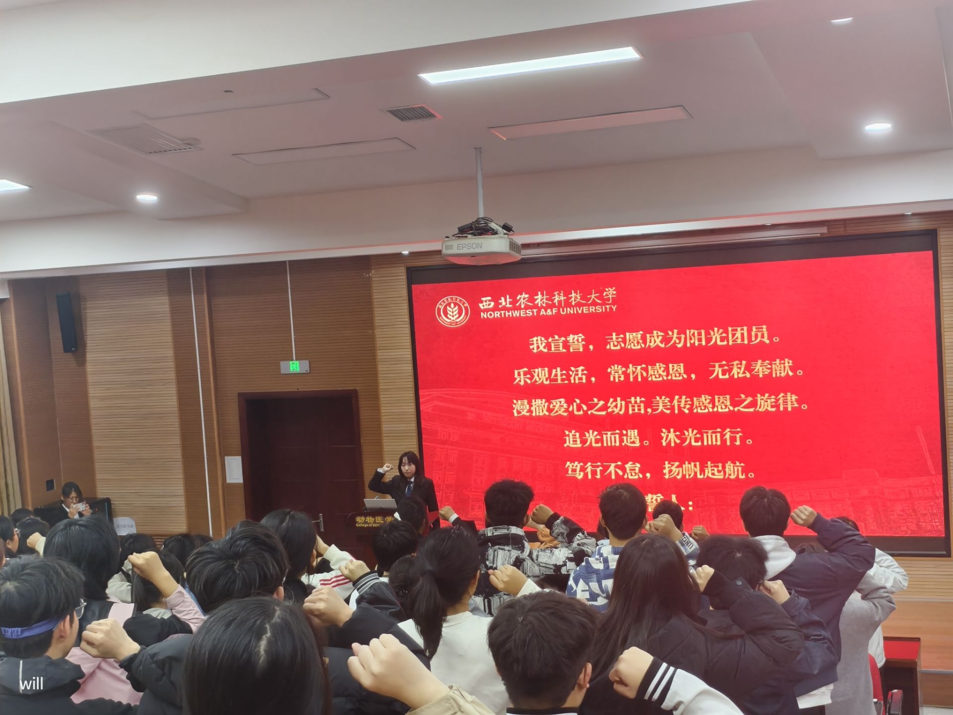 活动图片(2).jpg.jpg