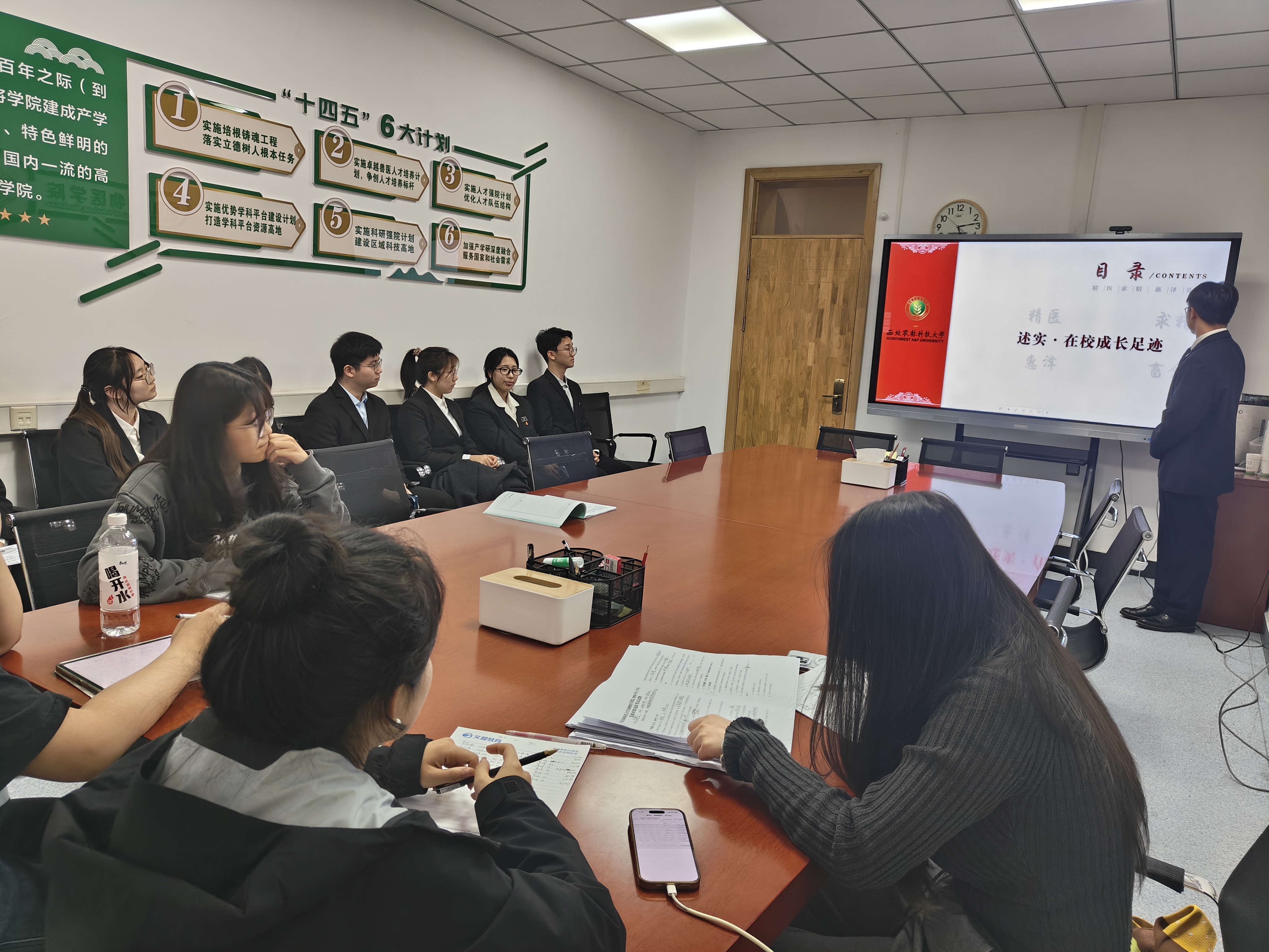 发展对象候选人竞选（图1）.jpg