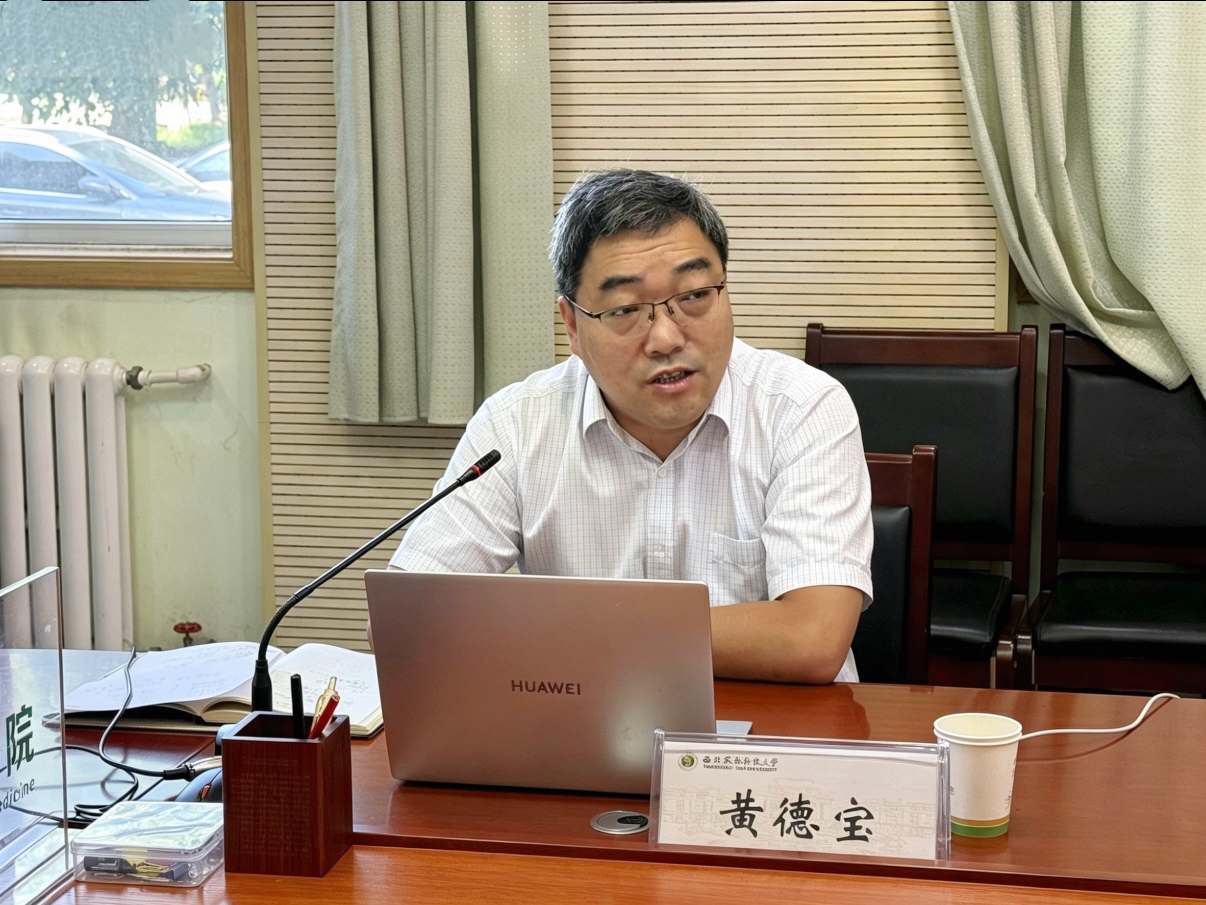 现场照片1.JPG