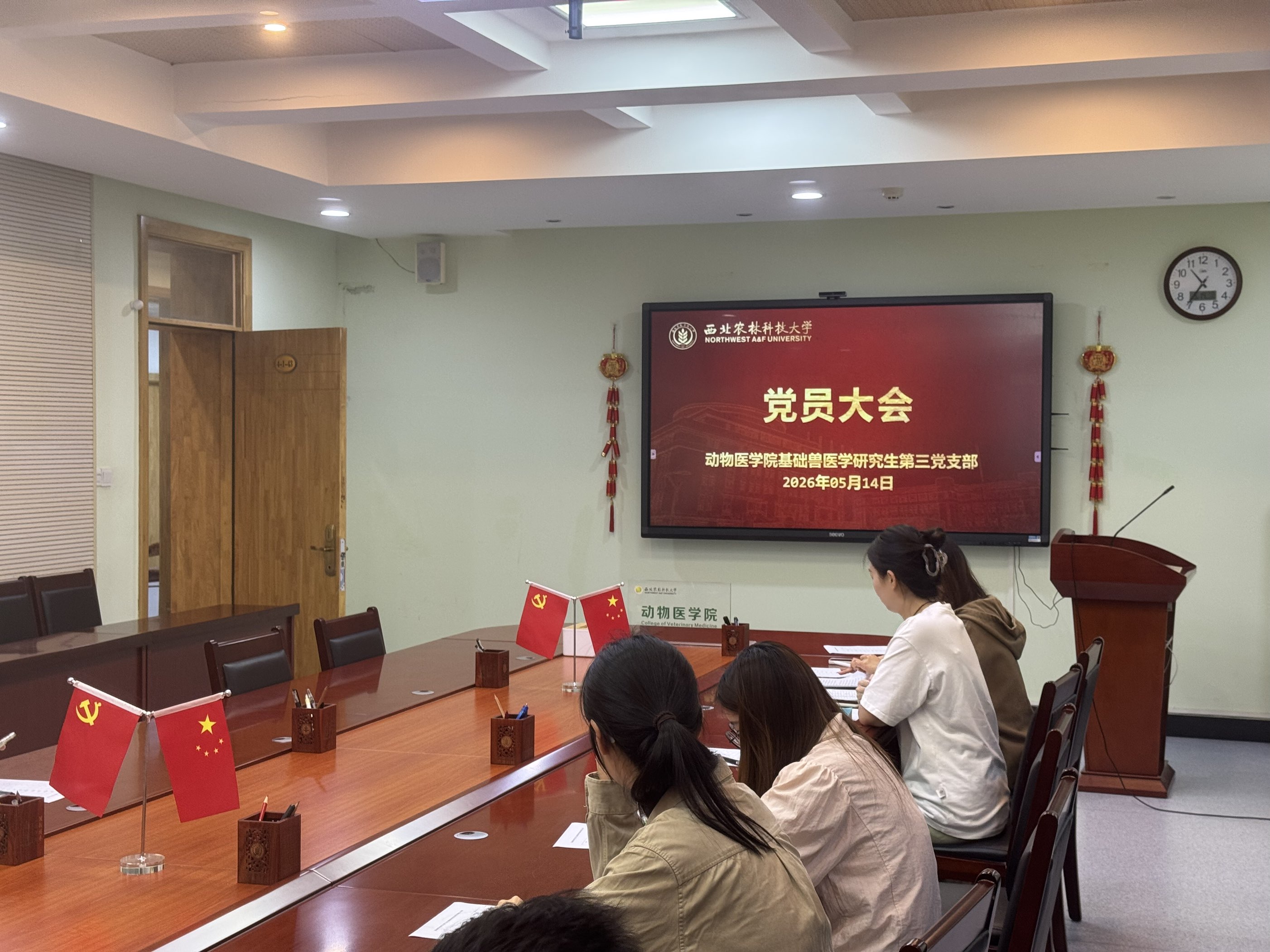 活动照片2.png