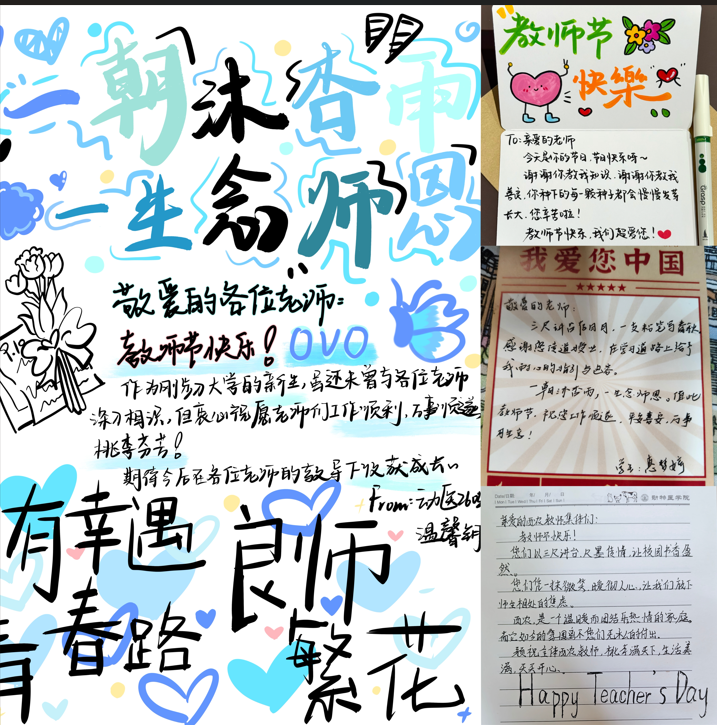 feba371845e54c694e423c58e65b9098.png
