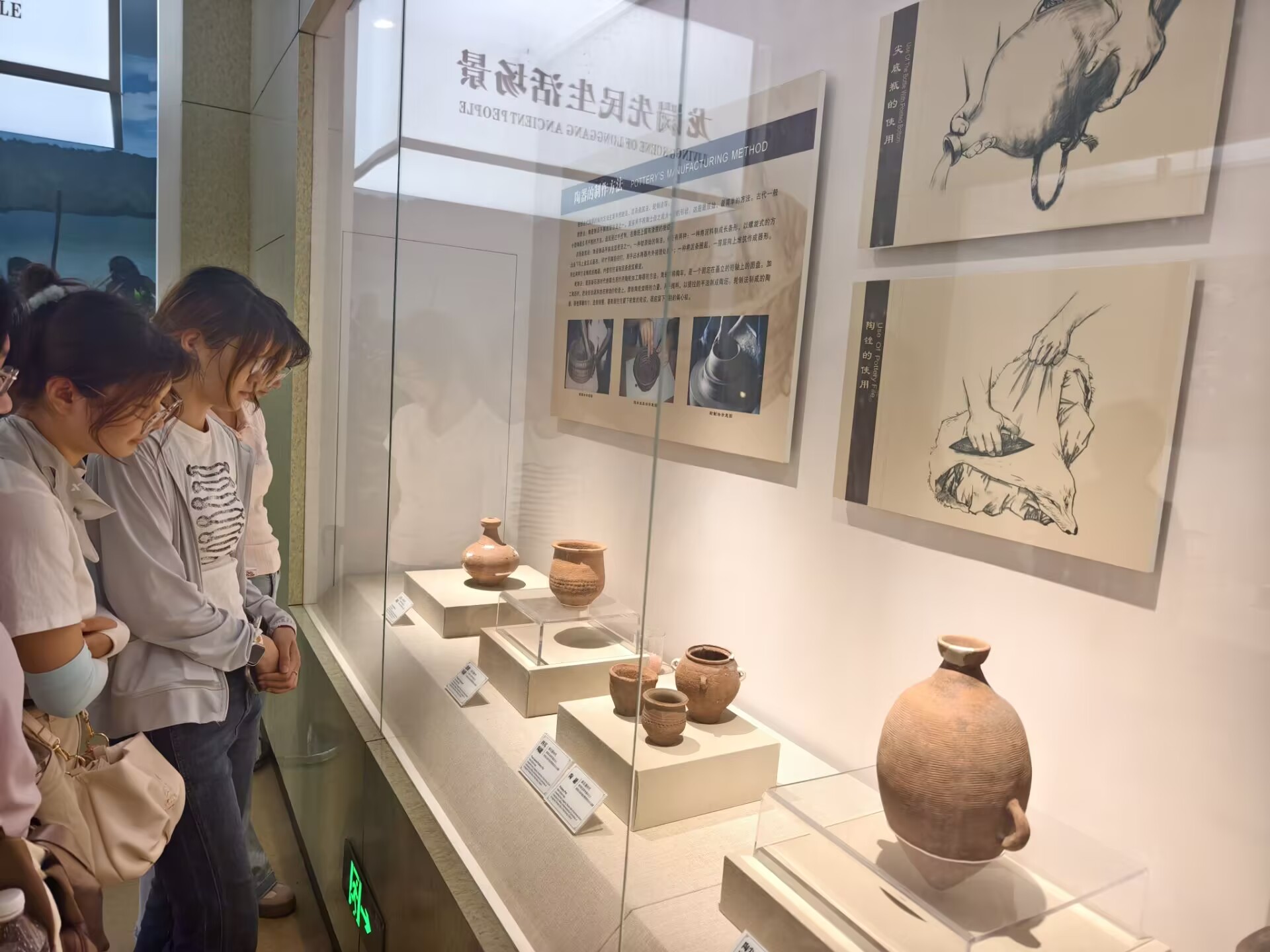参观拜将坛.jpg