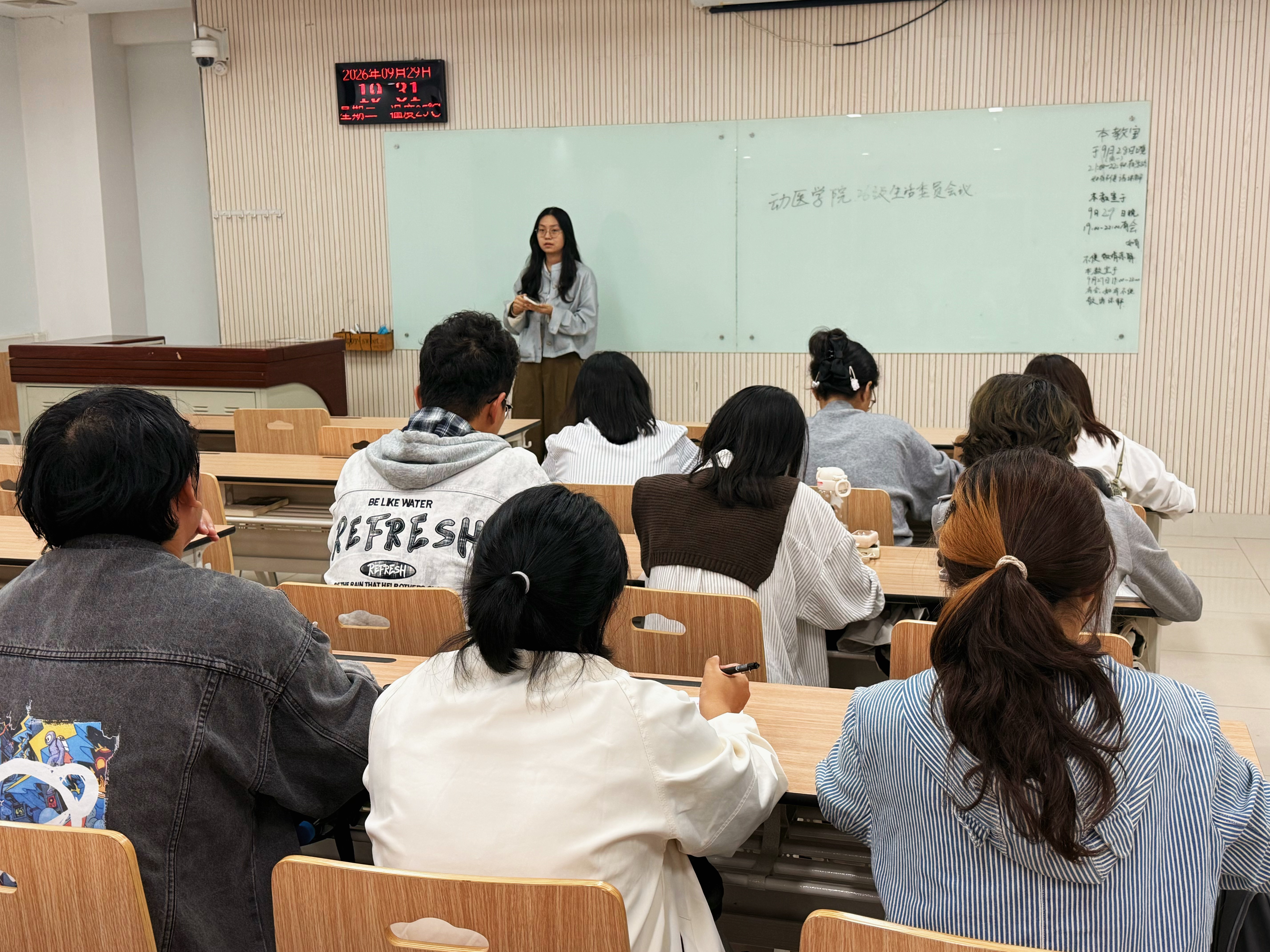 纪检部负责人讲解条例.jpg